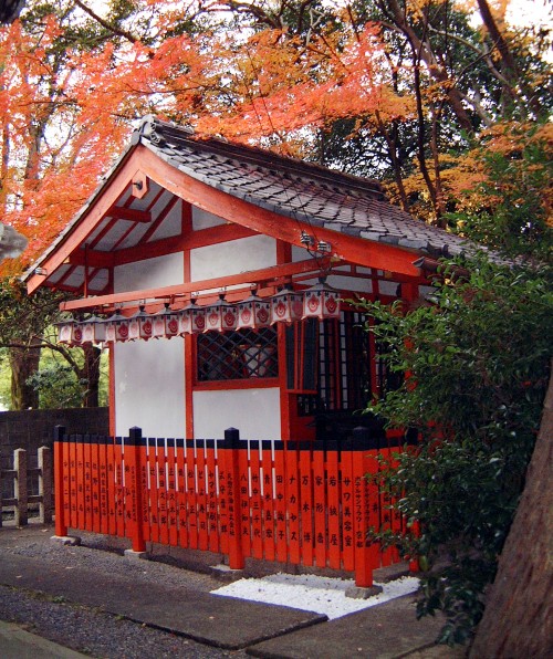 บ้านสไตล์ญี่ปุ่น