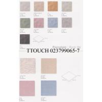 Rock tile