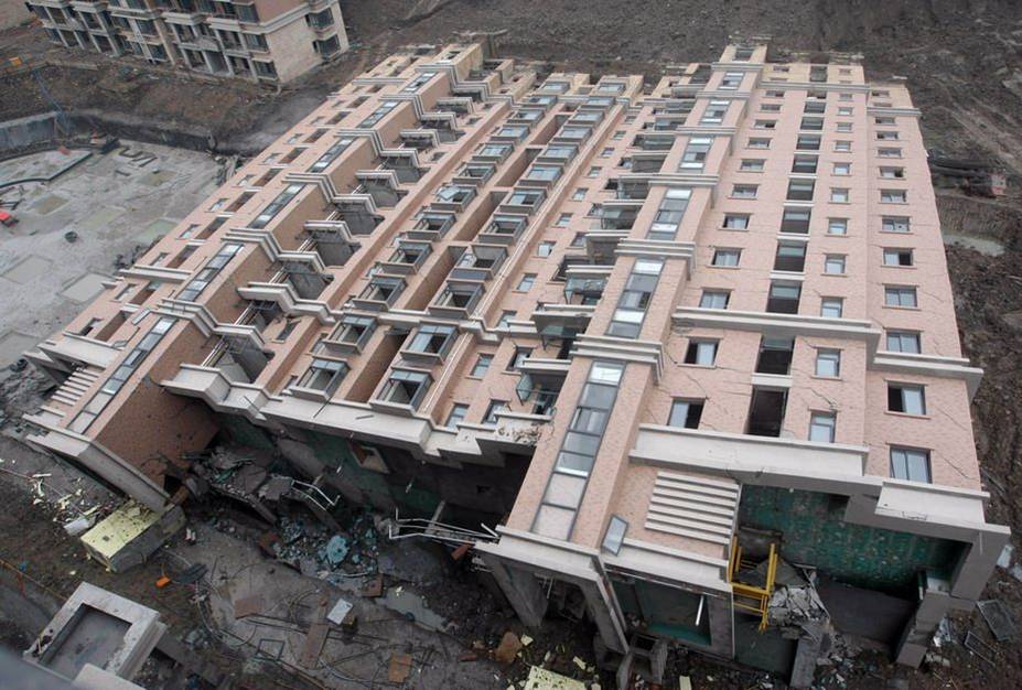 ภาพตึกถล่มในประเทศจีน