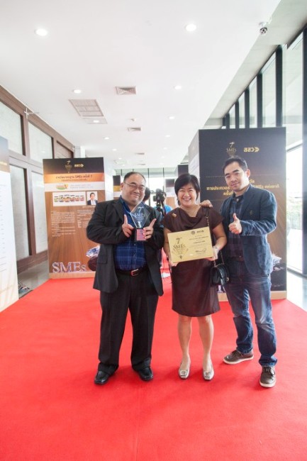 เดอะตรีทัช รับรางวัลสุดยอด SMEs แห่งชาติ ครั้งที่ 7